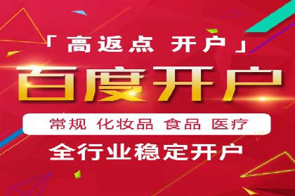 SEM公司广告策略案例：如何实现ROI最大化
